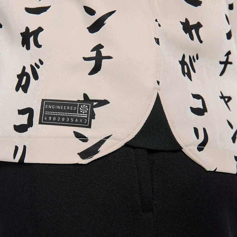 Camisa  Feminina Corinthians III - 2022