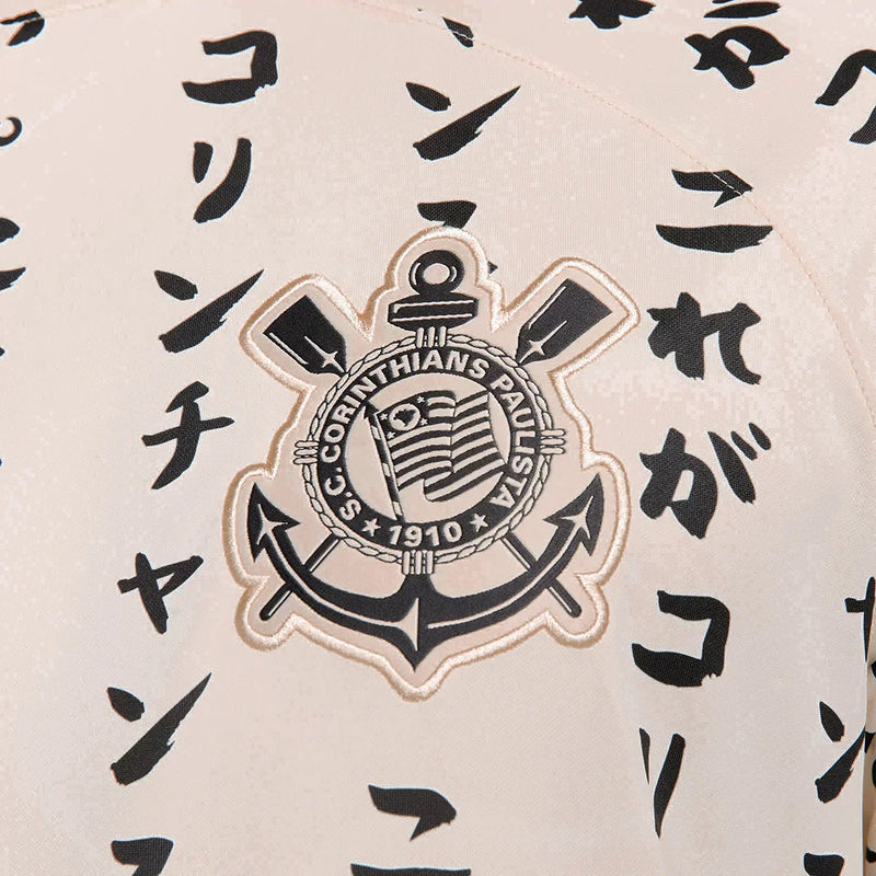 Camisa  Feminina Corinthians III - 2022